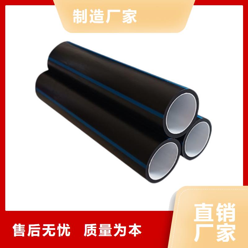 PE硅芯管【PE燃气管】精品选购市场行情
