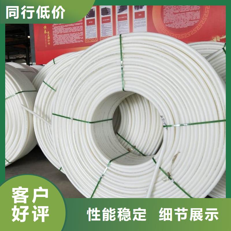 【PE硅芯管MPP拖拉管质检合格出厂】就近发货