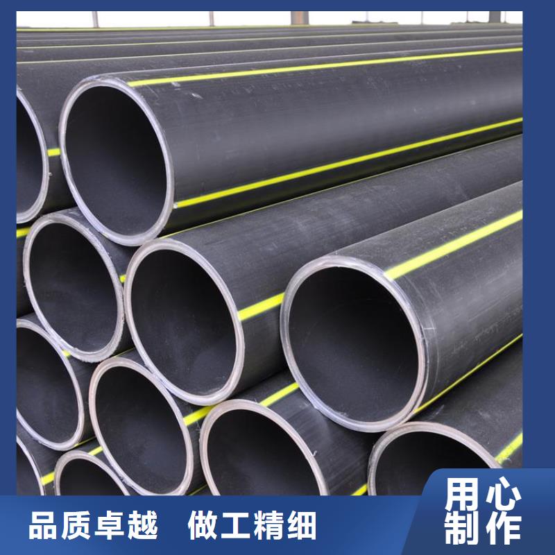 PE燃气管-MPP电力管免费回电产品细节