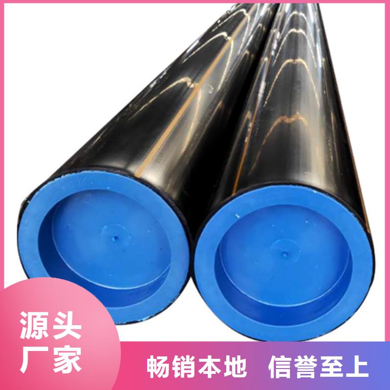 PE燃气管【UPVC化工管】根据要求定制同城制造商