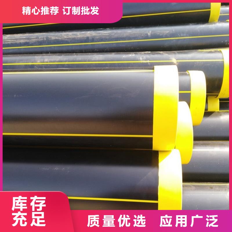 PE燃气管_MPP拖拉管质量不佳尽管来找我买的放心安兴用的舒心