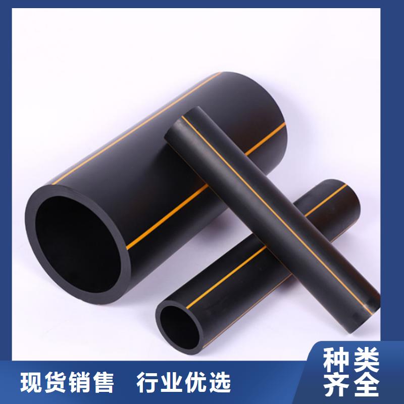 PE燃气管HDPE硅芯管源头厂商本地品牌