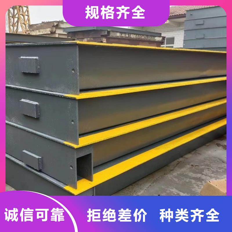 地磅重型衡器厂家货源稳定专业生产团队