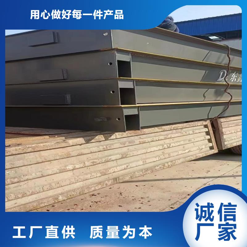 【地磅电子平台秤敢与同行比服务】当地生产商