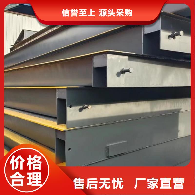 地磅,二手地磅应用领域品质优良