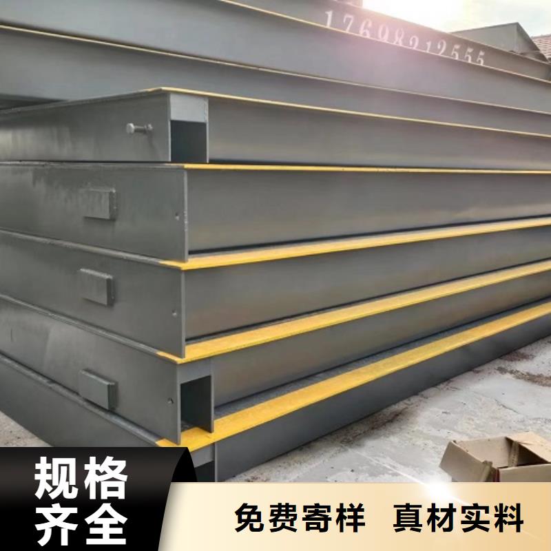 地磅数字地磅快速发货本地服务商