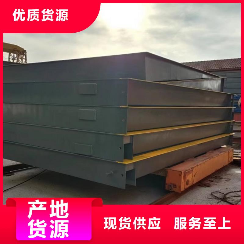 地磅电子秤一致好评产品专注质量