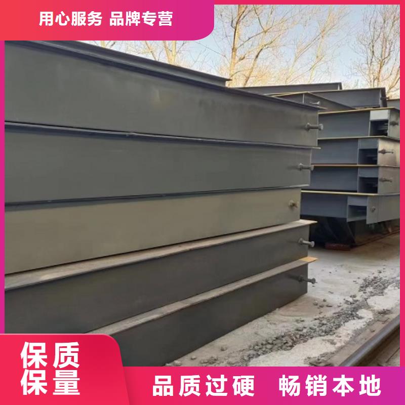 地磅无线打印式电子吊秤研发生产销售实力见证