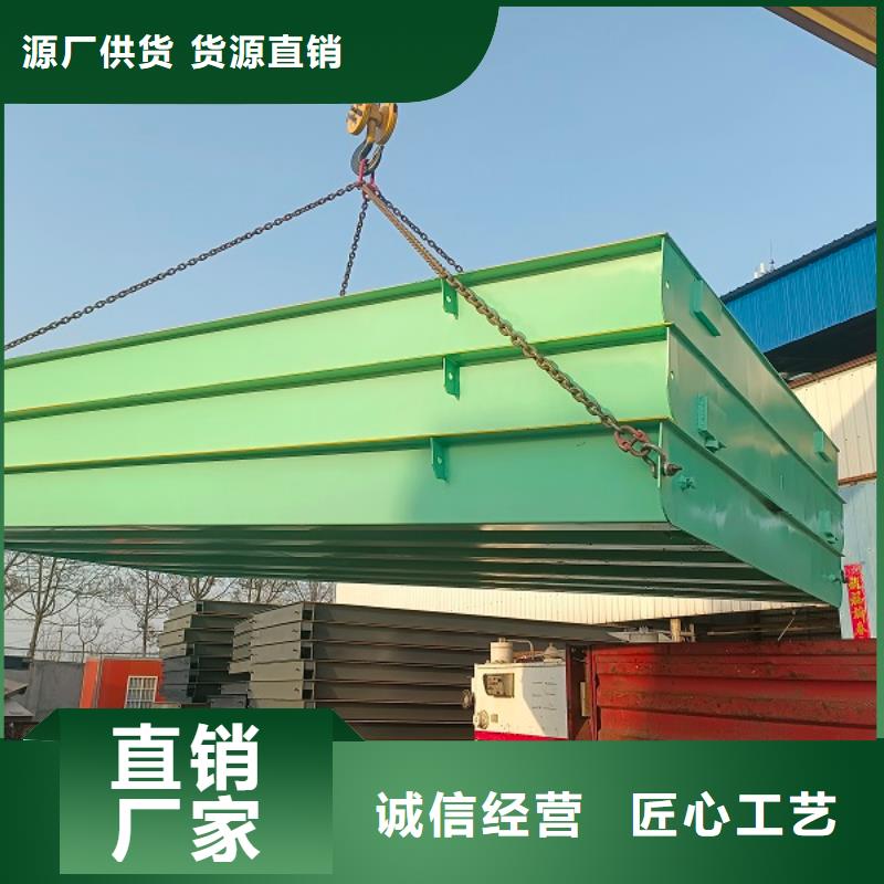 地磅今日价格<当地>公司