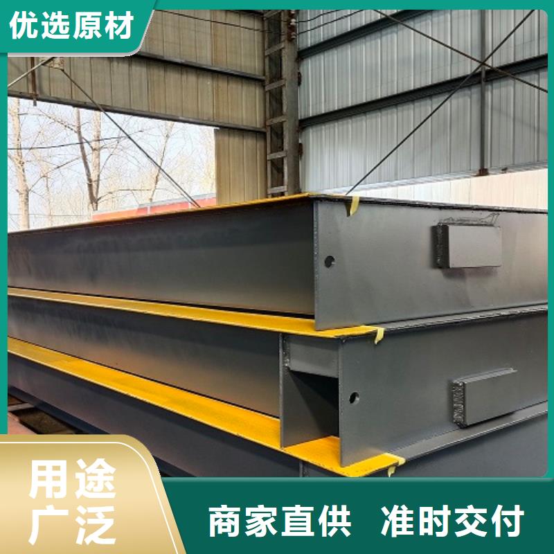 地磅二手地磅同行低价实拍展现