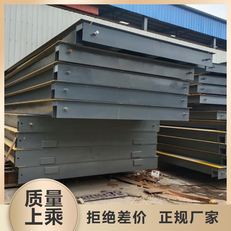 地磅,称重地磅多种款式可随心选择{当地}生产厂家