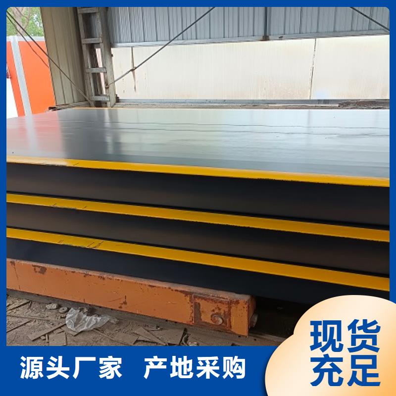 【地磅称重软件用心经营】源头把关放心选购