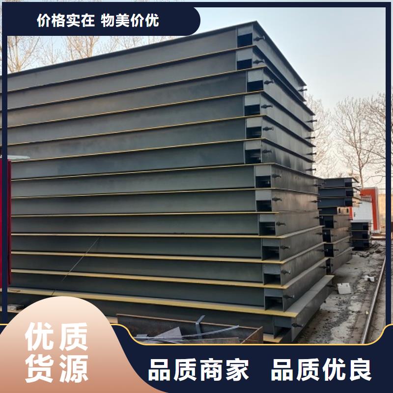 电子地磅-【维修地磅】厂家直发值得买