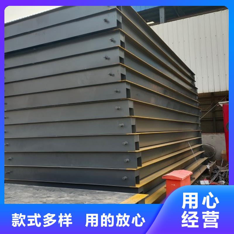 【电子地磅-喷雾机专业生产N年】省心又省钱