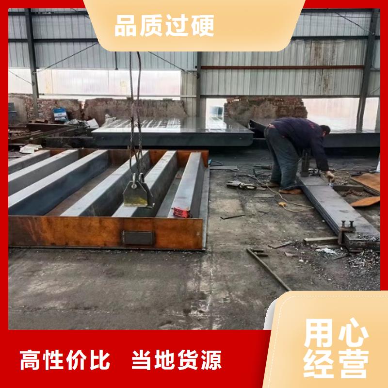 【电子地磅】,传感器为您精心挑选货品齐全
