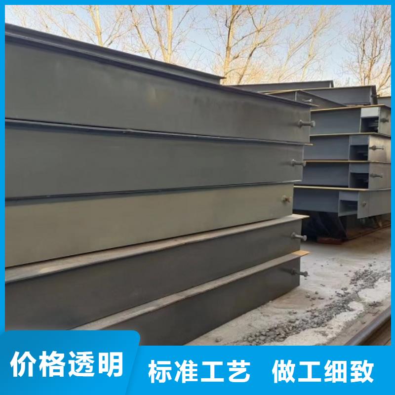 【电子地磅定制地磅用心经营】保障