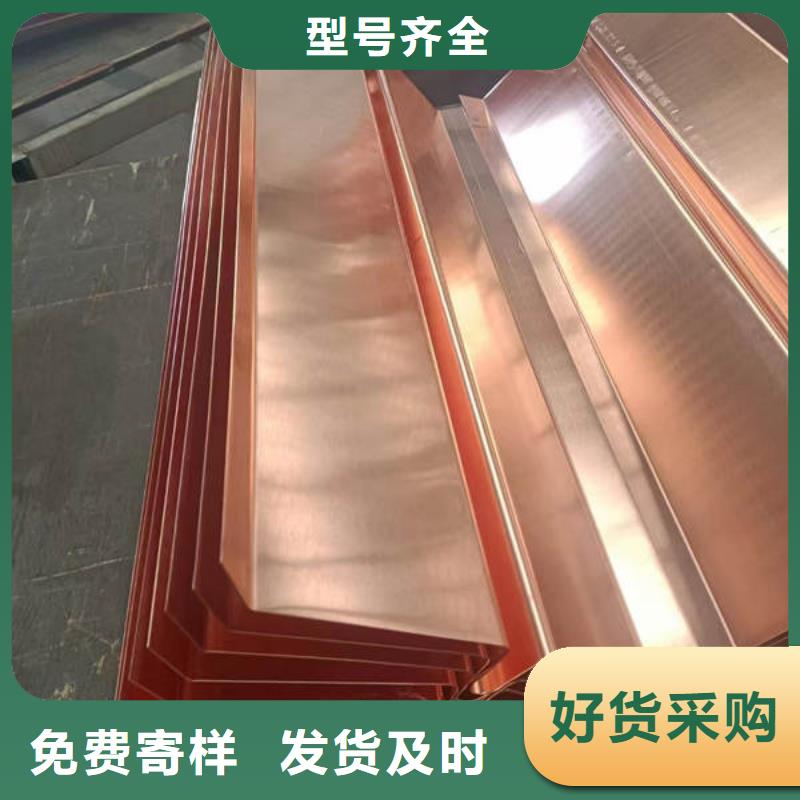 止水铜片【抗裂纤维】按需定做厂诚信经营