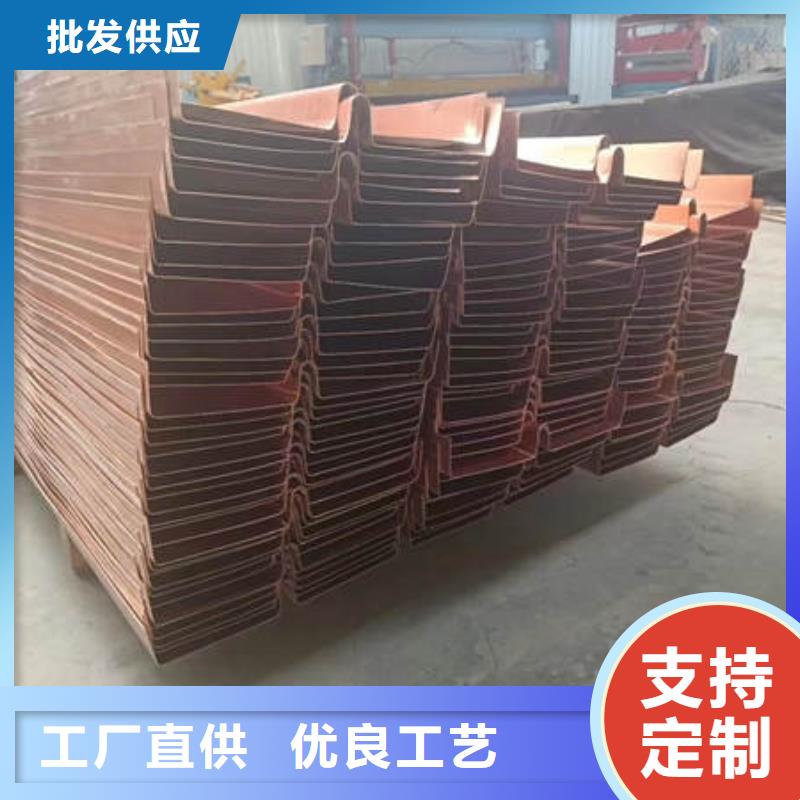 止水铜片【波纹管】敢与同行比服务一周内发货