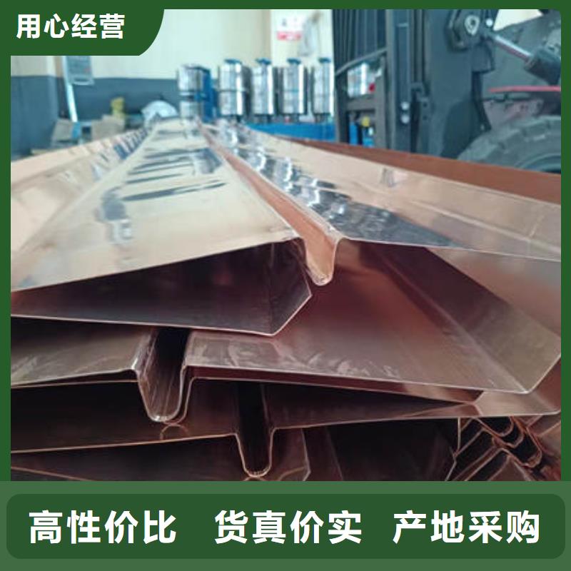 止水铜片贴心服务支持大小批量采购