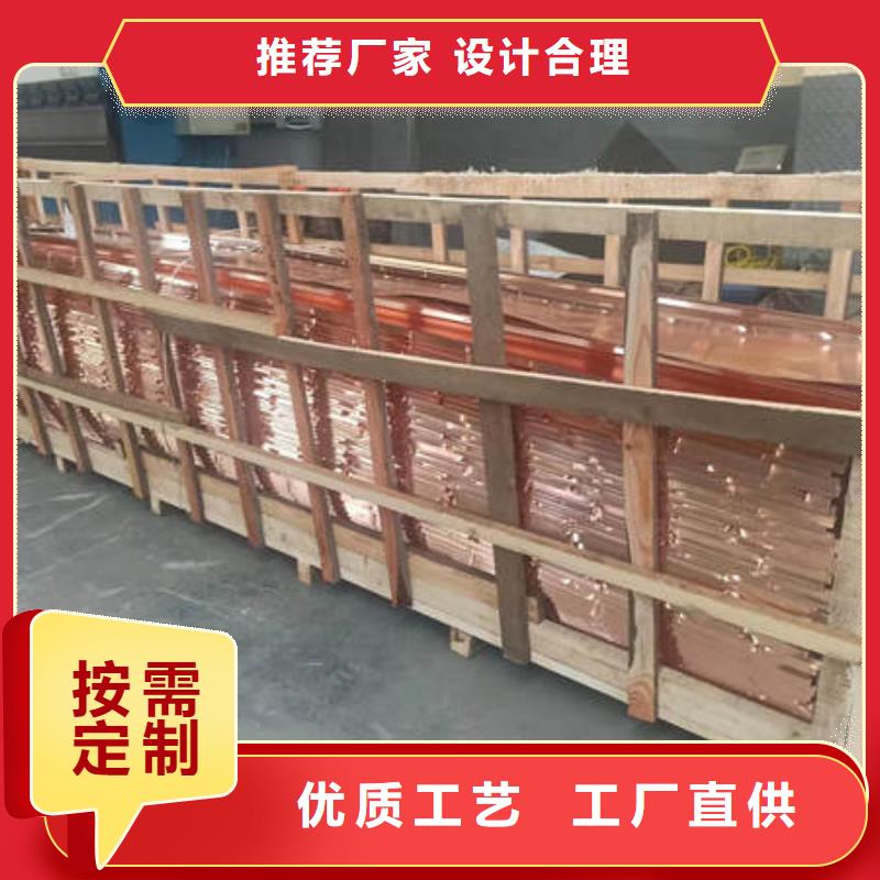止水铜片波纹管厂家供应厂家直销