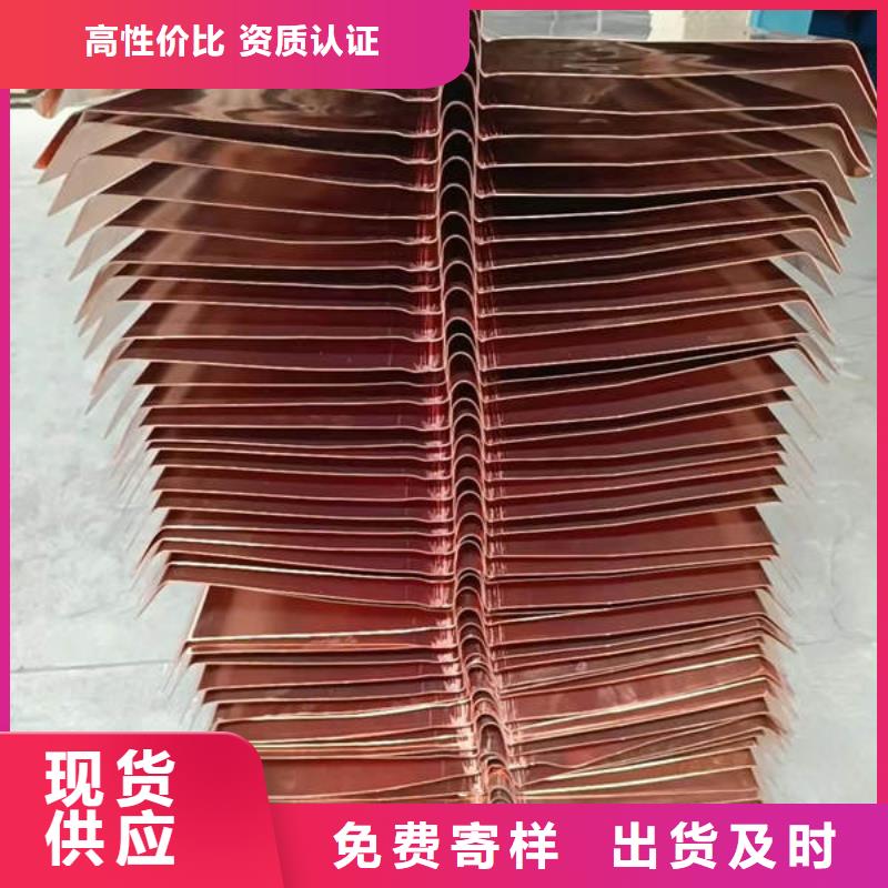 止水铜片,沥青麻筋制造生产销售厂家自营