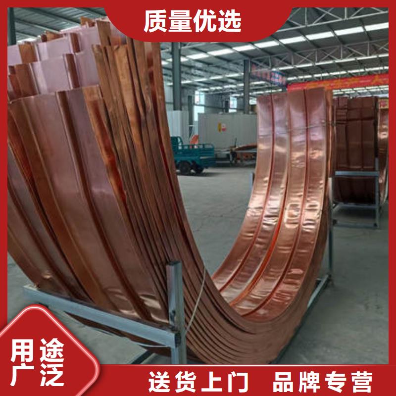 止水铜片软式透水管厂家直销供货稳定助您降低采购成本