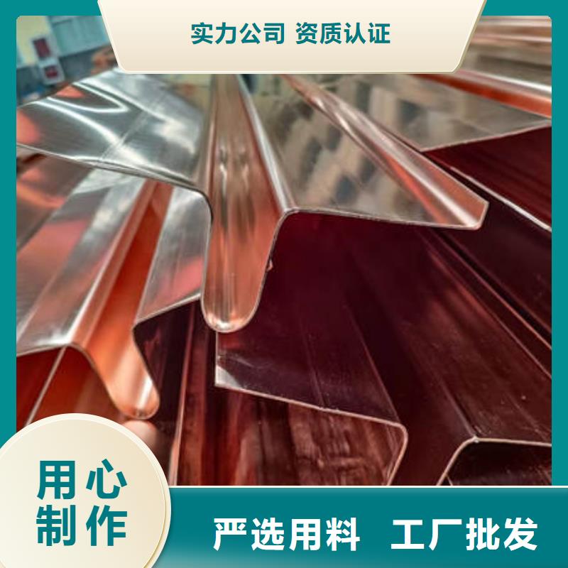 止水铜片当日价格严谨工艺
