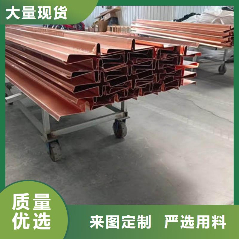 止水铜片【土工布】层层质检省心又省钱
