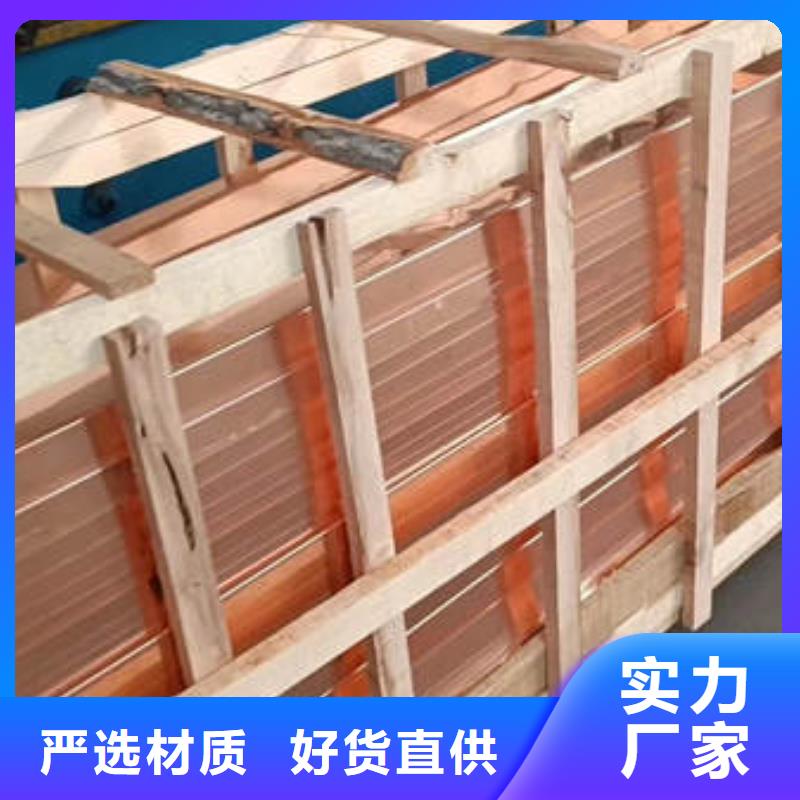 止水铜片土工布可零售可批发当地货源