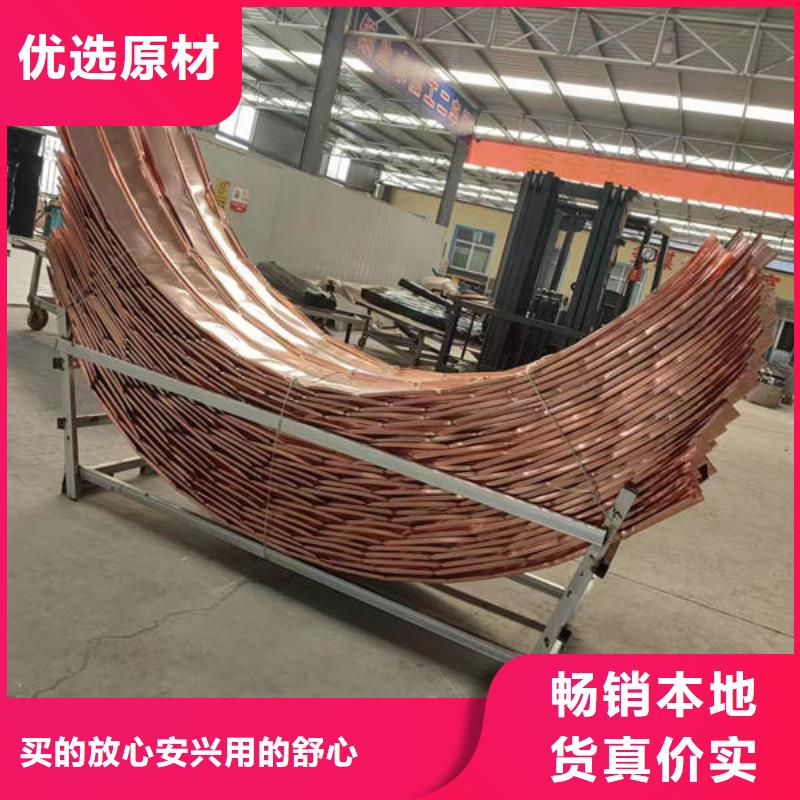 止水铜片土工布优选原材精选货源
