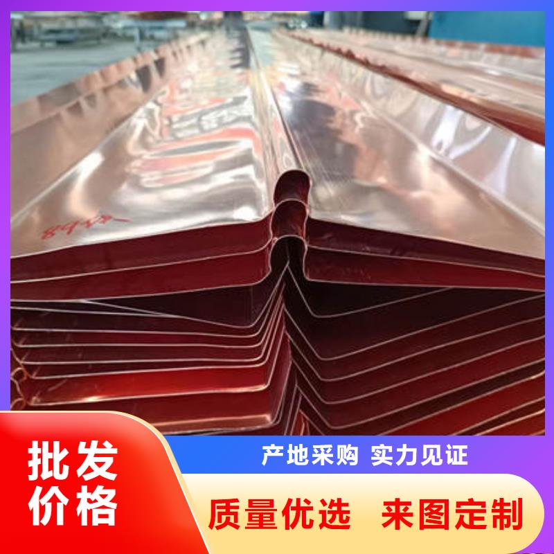 止水铜片根据要求定制同城供应商