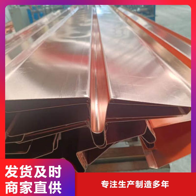 止水铜片【沥青木丝板】使用寿命长久当地品牌