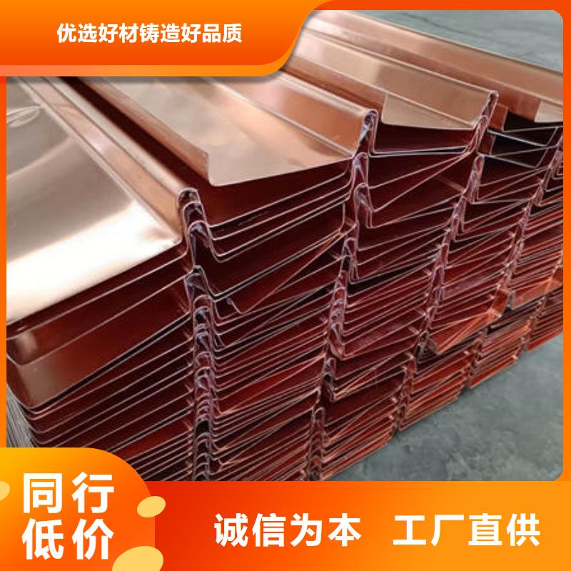 止水铜片品牌专营多种规格供您选择