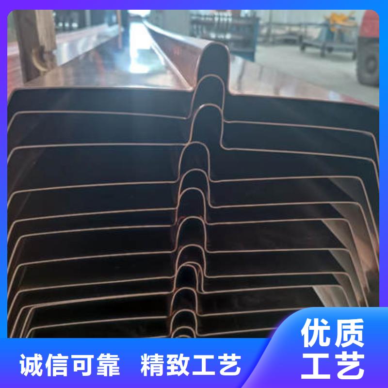 【止水铜片】_紫铜止水支持批发零售符合行业标准