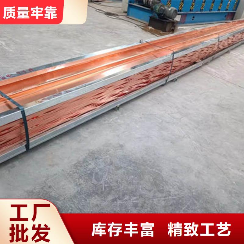 【止水铜片】聚丙烯纤维匠心打造源头厂家供应