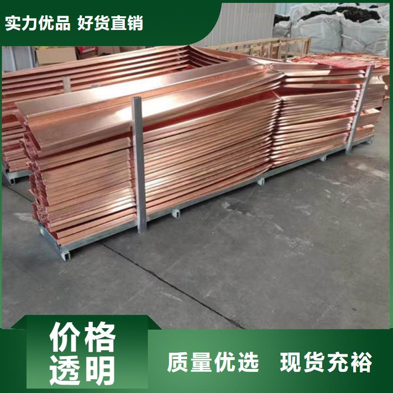 止水铜片硬式透水管质保一年设备齐全支持定制