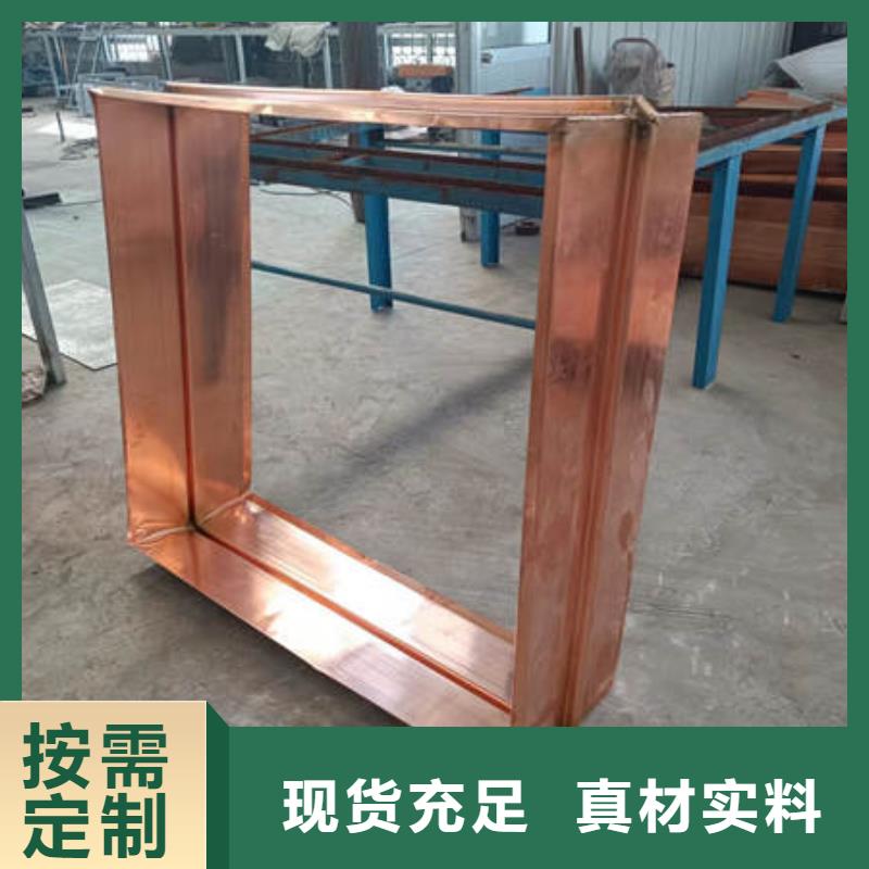 ​止水铜片精品选购同城厂家