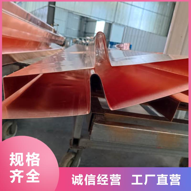 止水铜片【紫铜止水】极速发货本地货源