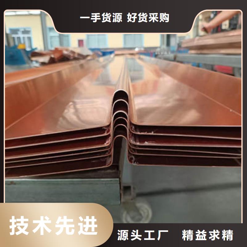 【止水铜片】紫铜止水质量好性能稳定
