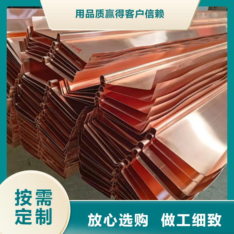 【止水铜片_【沥青木丝板】实体厂家支持定制】精挑细选好货