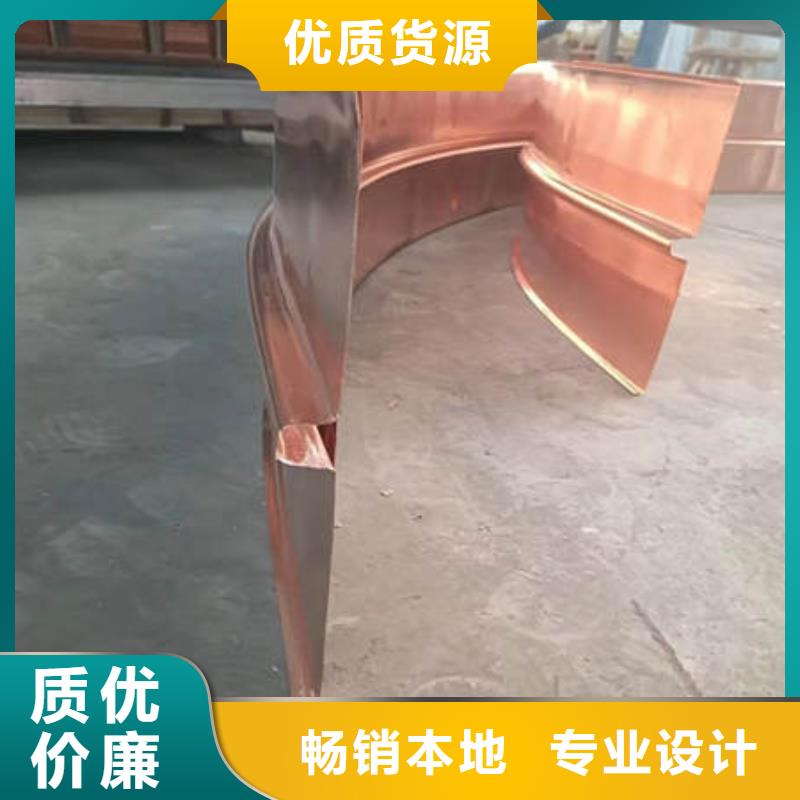 止水铜片紫铜止水应用领域品质有保障