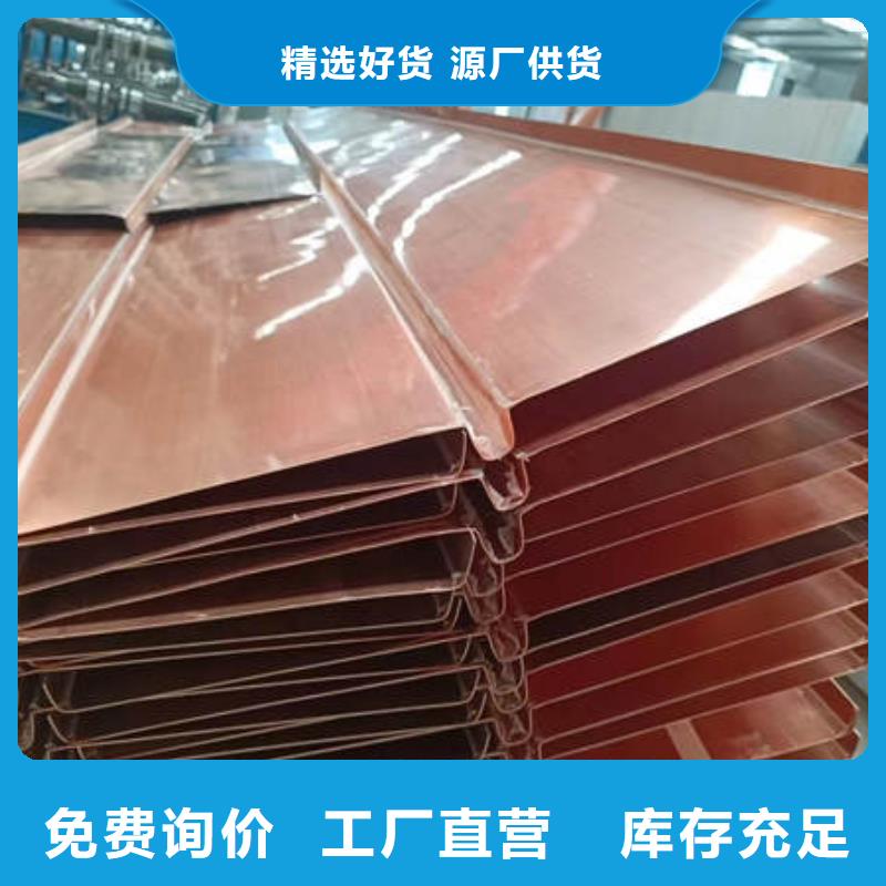 止水铜片硬式透水管支持定制加工诚信厂家