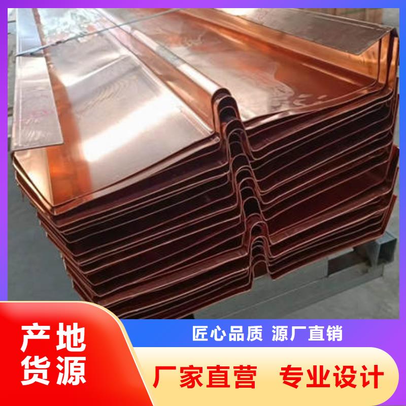 止水铜片聚丙烯纤维价格低超产品在细节
