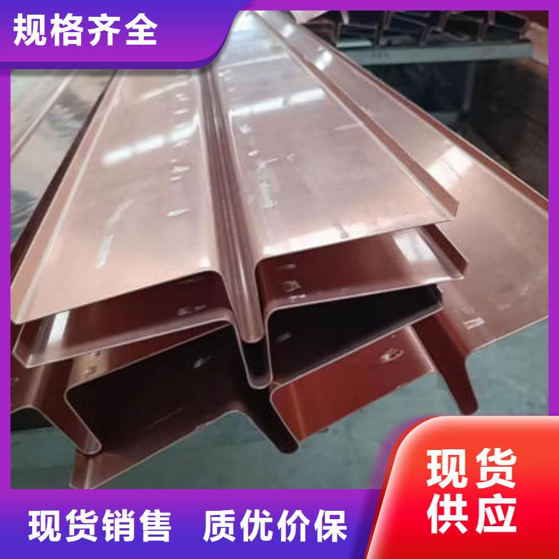 【止水铜片排水盲沟管好品质经得住考验】当地生产厂家