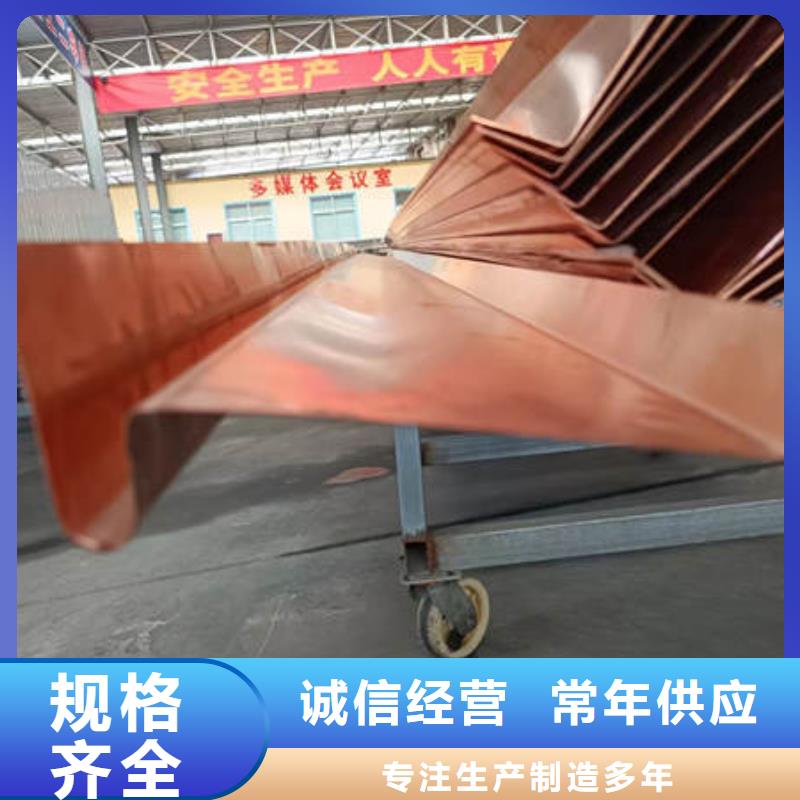止水铜片软式透水管一站式采购方便省心同城品牌