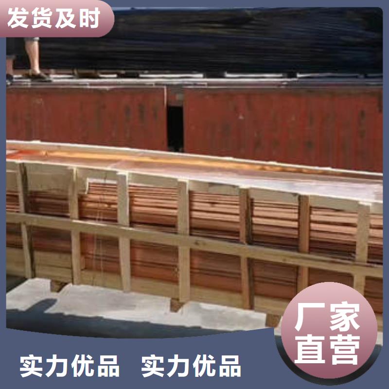 【止水铜片】,沥青麻絮品种全工程施工案例