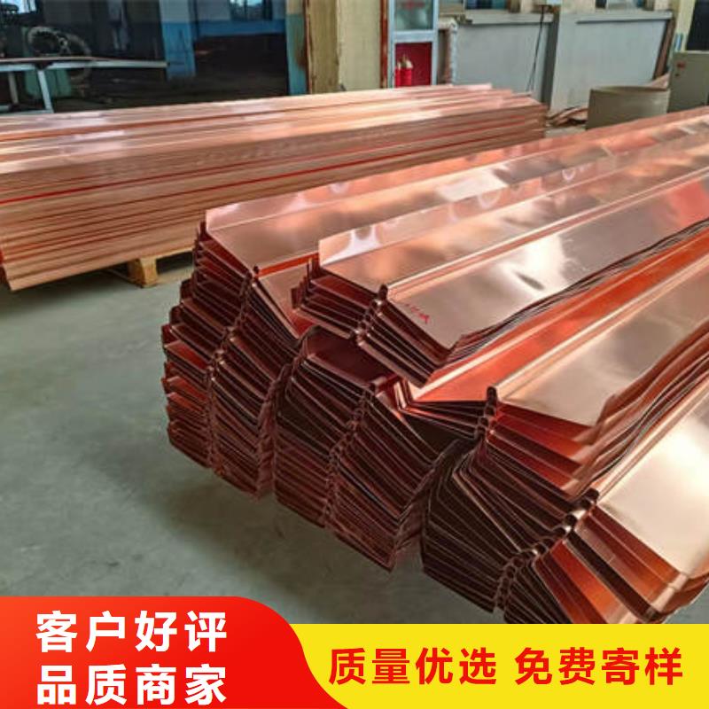 止水铜片波纹管现货充足量大优惠购买的是放心