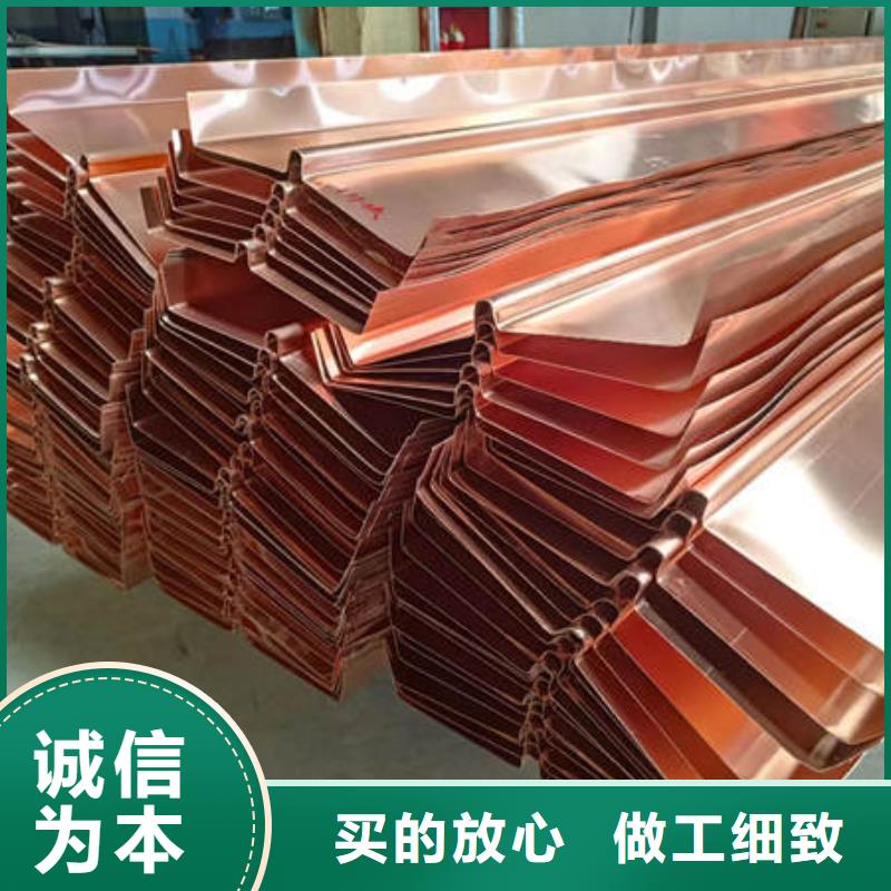 止水铜片满足客户所需实体厂家支持定制
