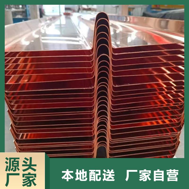 止水铜片,土工膜一对一为您服务细节严格凸显品质