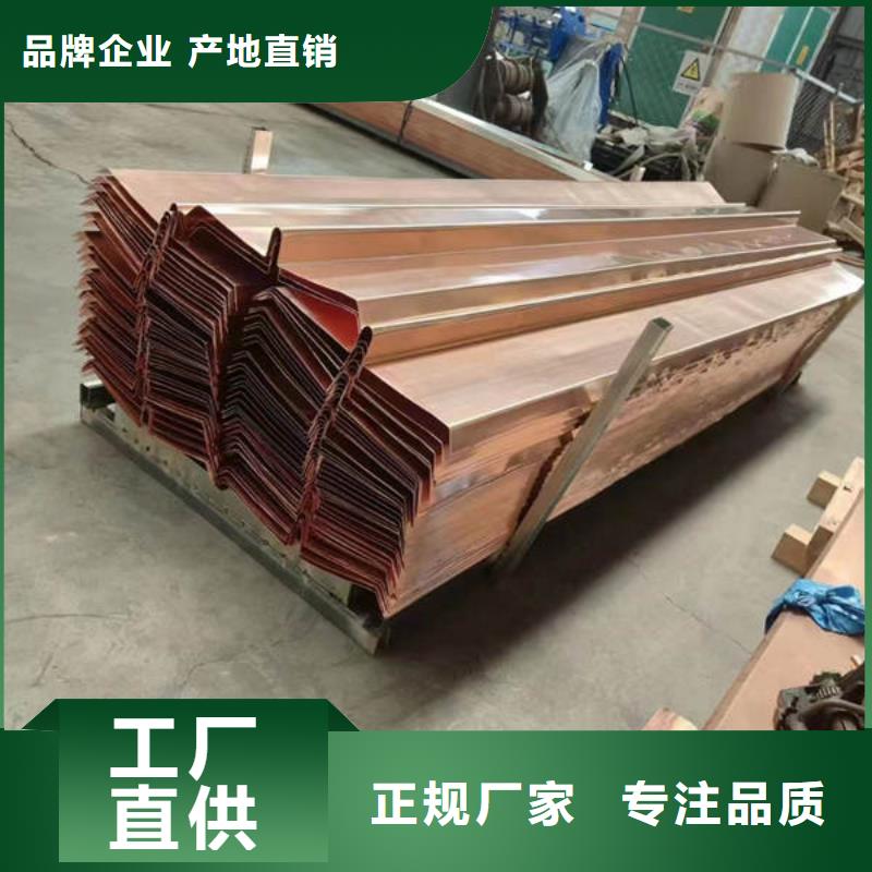 止水铜片优质货源专业生产团队